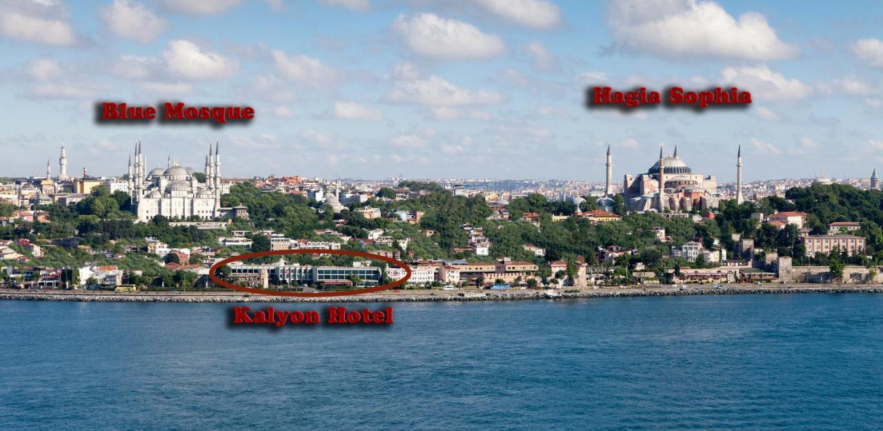 فندق اسطنبولفي  فندق كاليون إسطنبول المظهر الخارجي الصورة